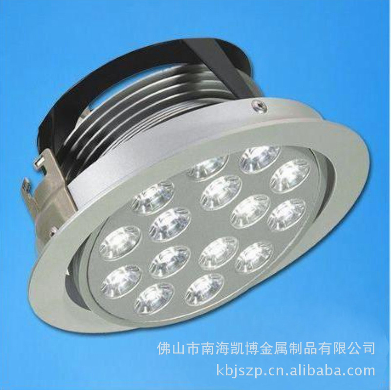 【Led成品灯 灯具配件 五金灯杯 铝合金灯罩】价格,厂家,图片,其他LED灯具,佛山市南海凯博金属制品-